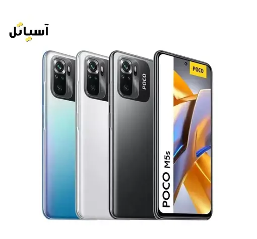 عکس گوشی پوکو فایو اس