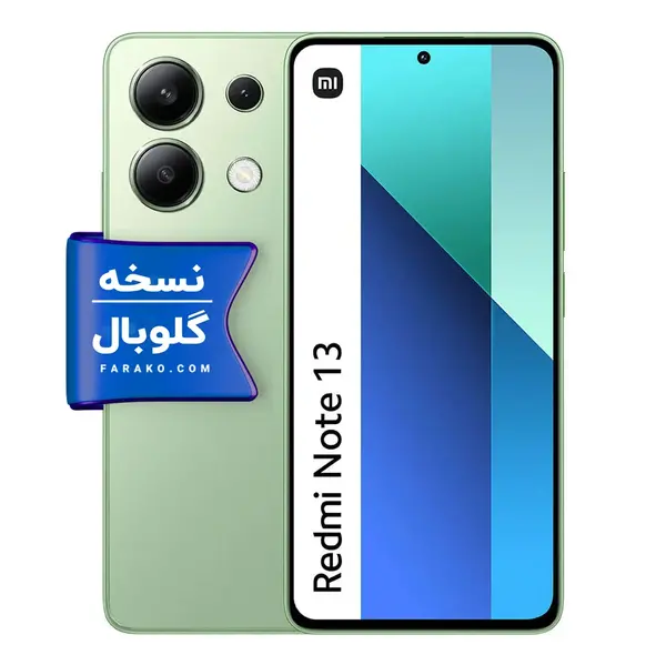 عکس گوشی نوت ۱۳ فورجی