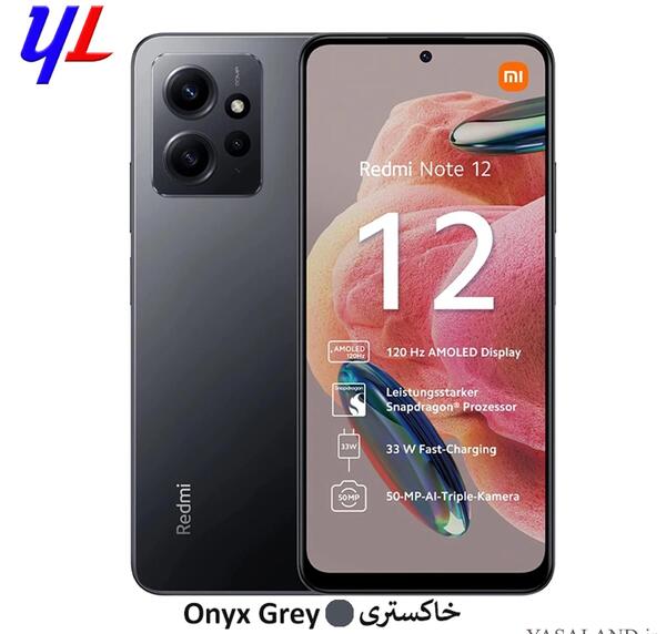 عکس گوشی شیائومی نوت ۱۲ فورجی