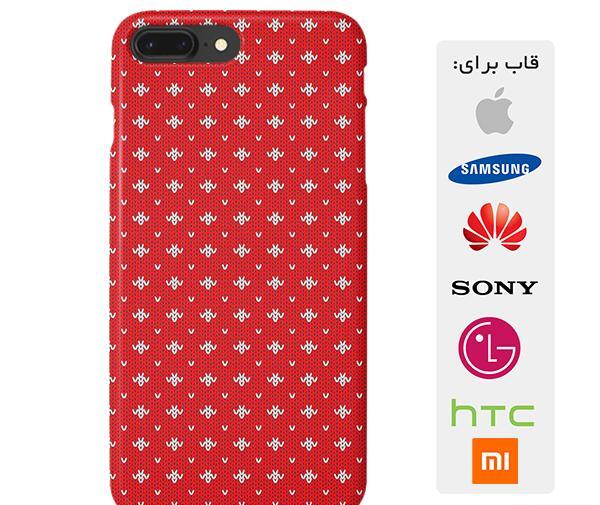 عکس قاب گوشی قرمز