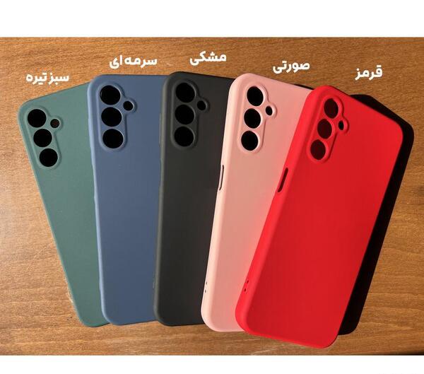 عکس قاب گوشی قرمز