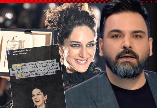 عکس های هانا دوست دختر احسان علیخانی