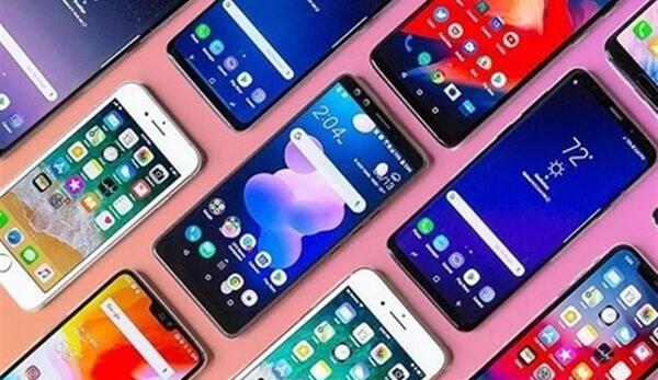 عکس گوشی قیمت بالا