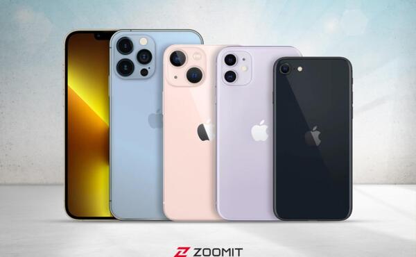 عکس قیمت گوشی اپل
