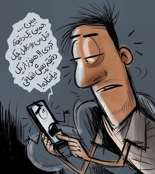 عکس کارتونی گوشی تلفن