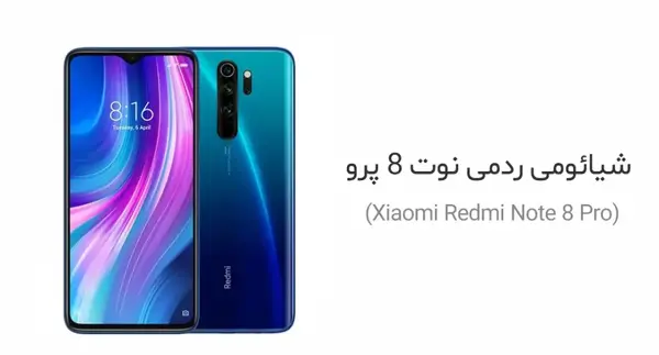عکس گوشی گیمینگ سامسونگ
