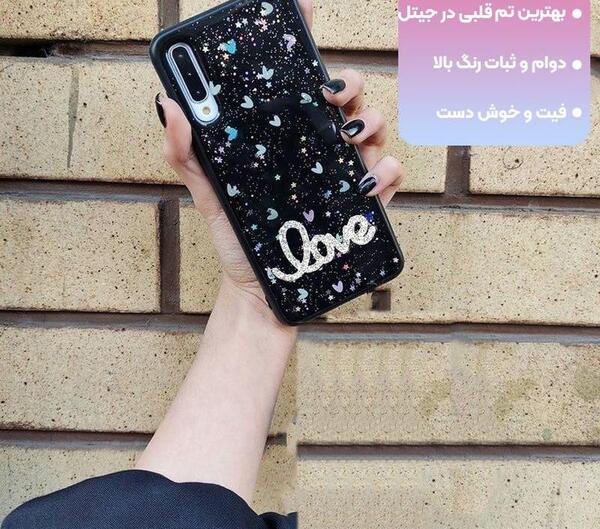 عکس گوشی مدل بالا دخترانه