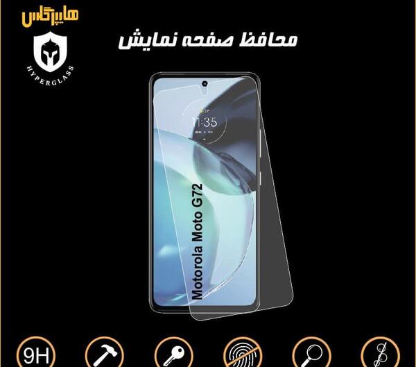 عکس گوشی موتورولا g72