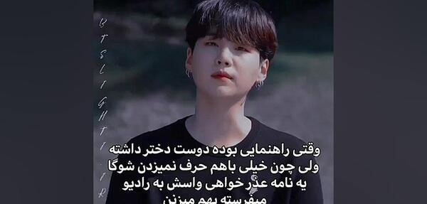 عکس دوست دختر قبلی جونگ کوک بی تی اس