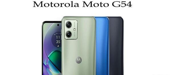 عکس گوشی موتورولا g54