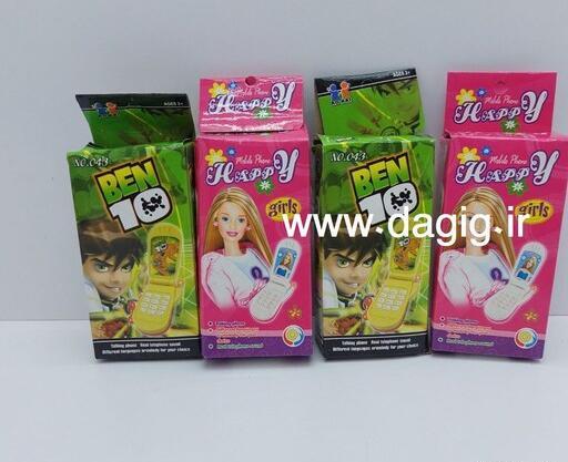 عکس گوشی موبایل اسباب بازی