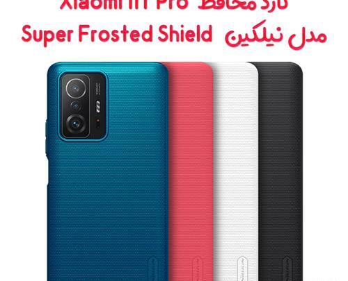عکس گوشی می ۱۱ تی پرو