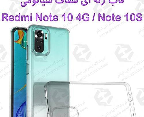 عکس گوشی نوت ۱۰ اس