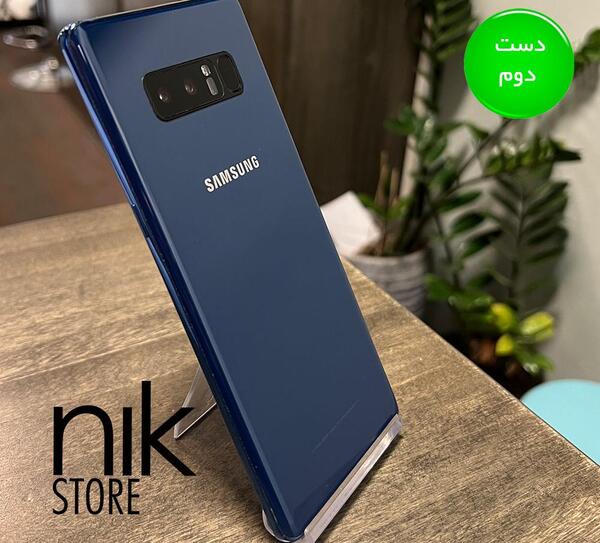 عکس گوشی نوت ۸ سامسونگ