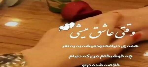 دانلود عکس مامان شدنت مبارک رفیق