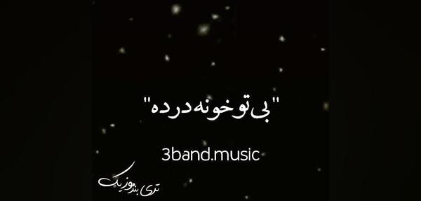 عکس زن یوسف اوکاتی
