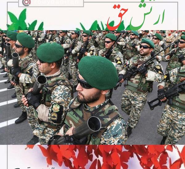 عکس زن و شوهر نظامی