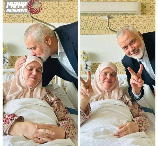 عکس زن و شوهر مذهبی از پشت سر