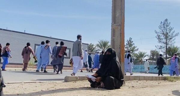 عکس زن و شوهر مذهبی از پشت سر