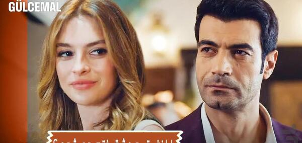عکس زن گلجمال