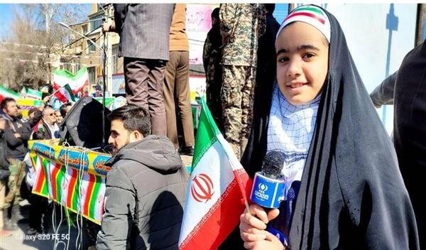 عکس زن گلپایگانی