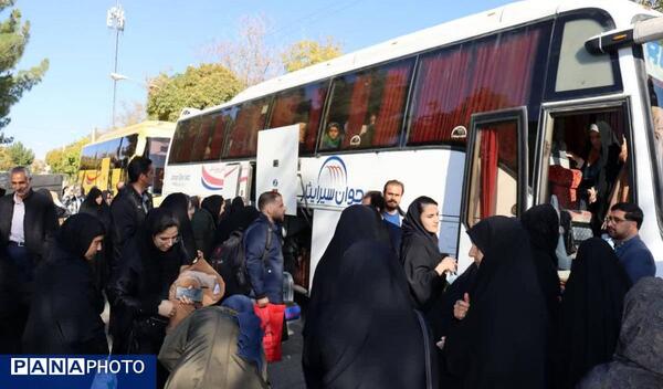 عکس زن گلپایگانی