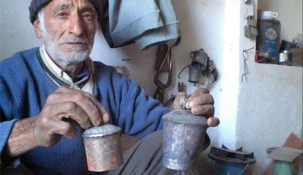عکس زنگوله واقعی