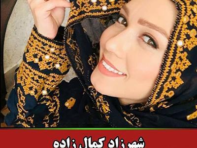 عکس زن های لباس محلی