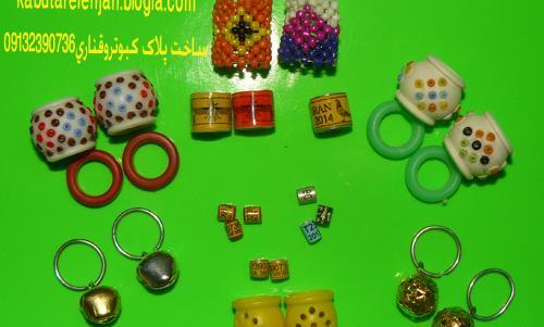 عکس زنگوله کبوتر