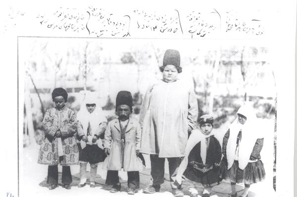 عکس زن گلستان