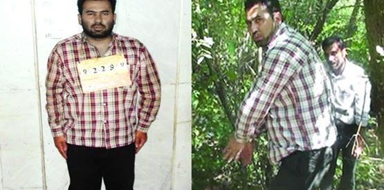 عکس زن گلستان