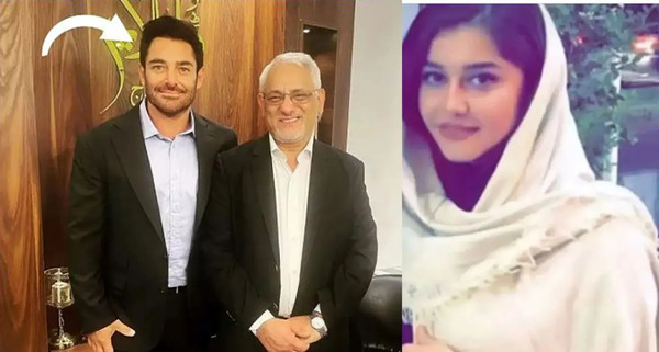 عکس زن گلزار ایسان