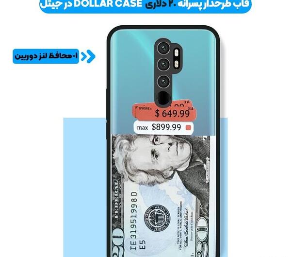 عکس گوشی شیائومی نوت ۸ پرو مکس
