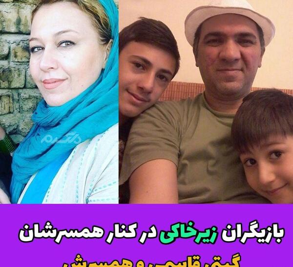 عکس زن فریبرز در فیلم زیرخاکی