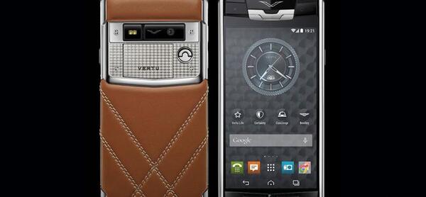 عکس گوشی vertu