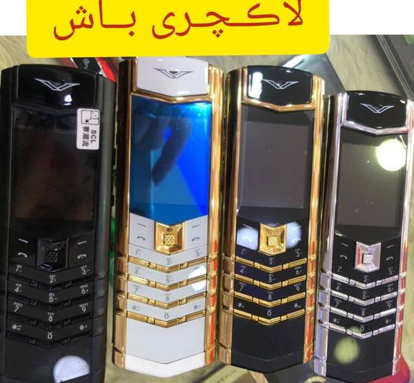 عکس گوشی های ورتو