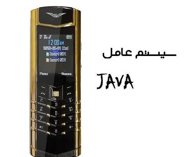 عکس گوشی های ورتو