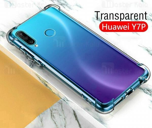 عکس گوشی وای 7