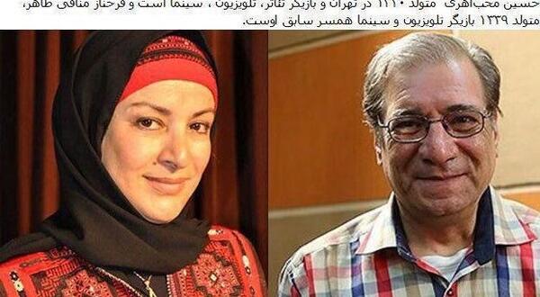 عکس های زن طلاق گرفته