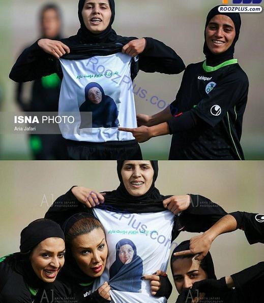عکس زن شادی