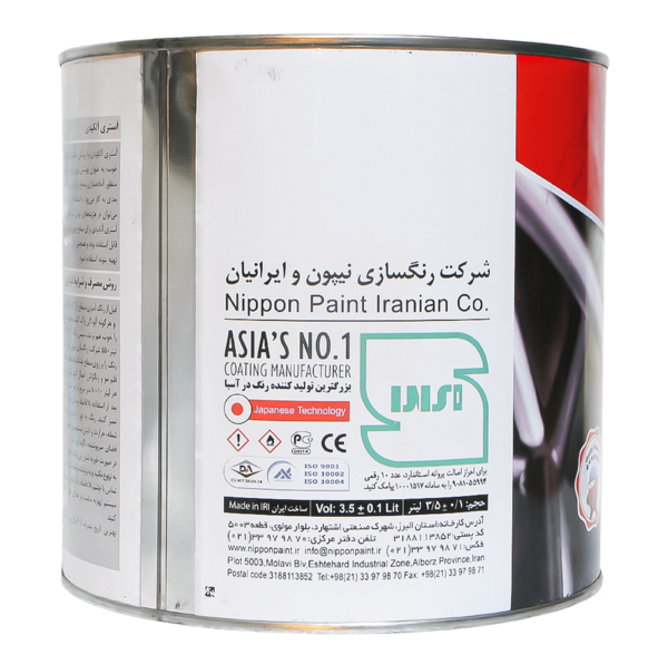 عکس رنگ ضد زنگ