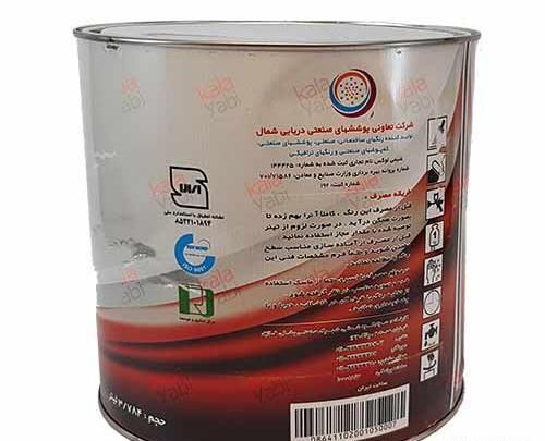 عکس رنگ ضد زنگ