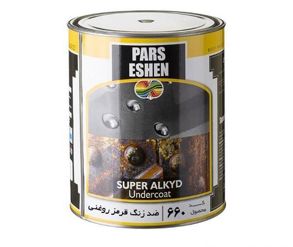 عکس رنگ ضد زنگ
