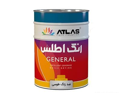 عکس رنگ ضد زنگ