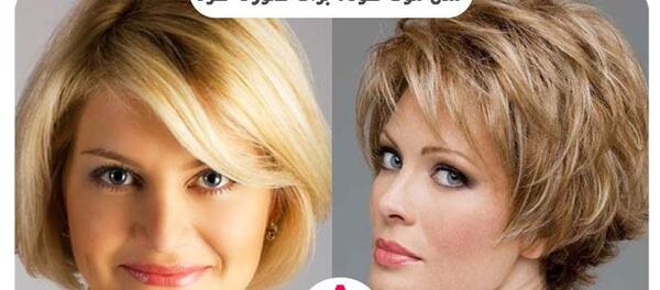عکس زن با صورت گرد