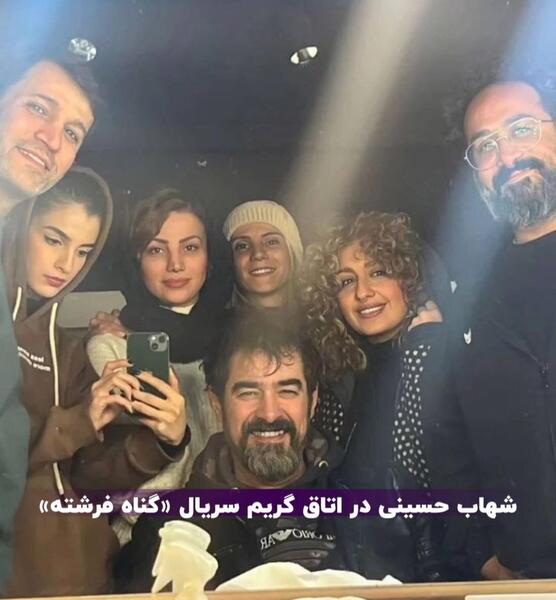 عکس زن شهاب حسینی در گناه فرشته