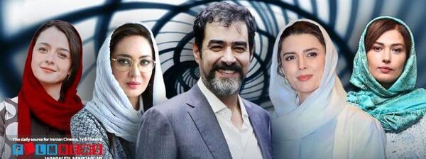 عکس زن شهاب حسینی در گناه فرشته