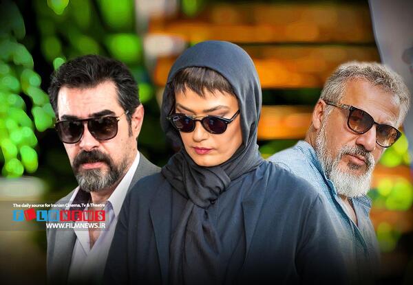 عکس زن شهاب حسینی در گناه فرشته