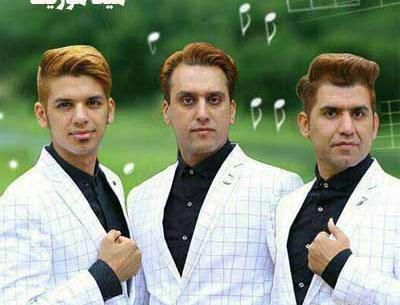 عکس زن های سه برادر خداوردی