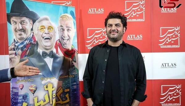 عکس زن سام درخشانی در تگزاس